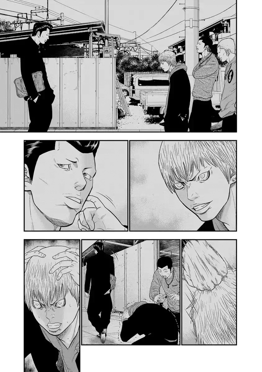 Out (Makoto Mizuta) Chapter 7 14